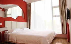 Shenggao Boutique Hotel Changsha